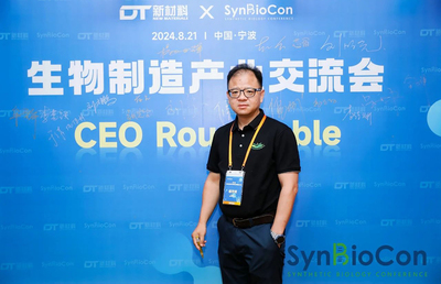 产学研深度融合 引领供应链创新——记湖北大学杨世辉教授荣获国家“发明创业奖人物奖”